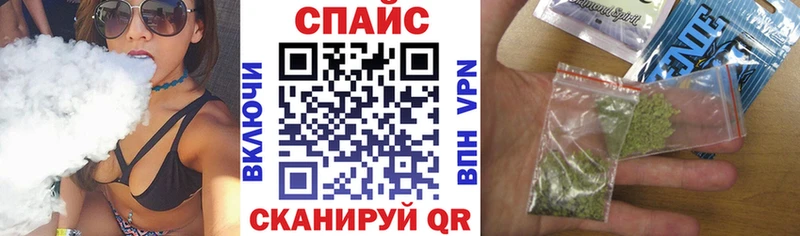 где продают   МЕГА вход  БУТИРАТ жидкий экстази  Волосово 