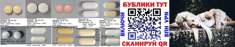 Ecstasy таблы  Волосово 