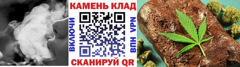 Гашиш Изолятор  Волосово 