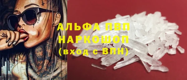 мет Верея