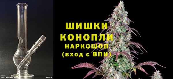 меф Володарск