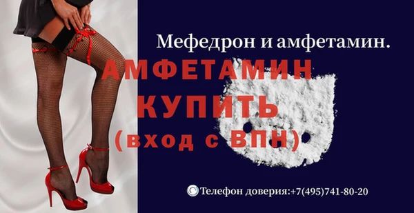 мет Верея