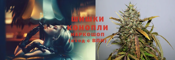 мет Верея