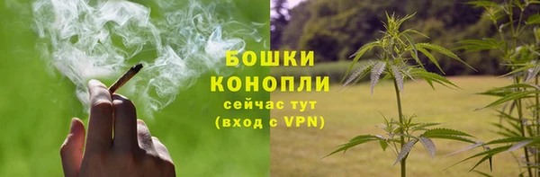 мет Верея