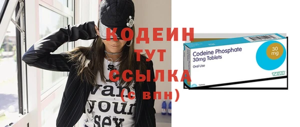 мет Верея