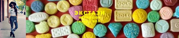 мет Верея
