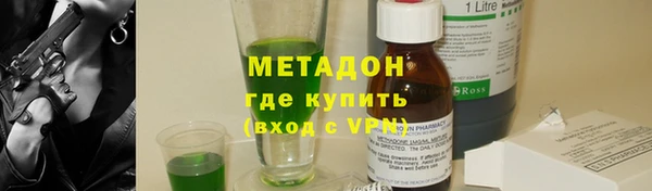 мет Верея