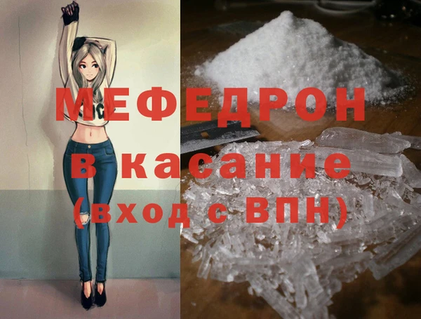 кокаин перу Верхнеуральск