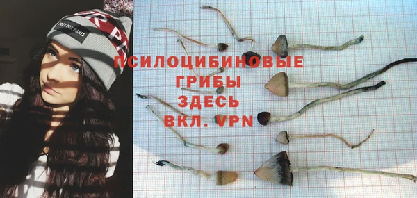 кокаин перу Верхнеуральск