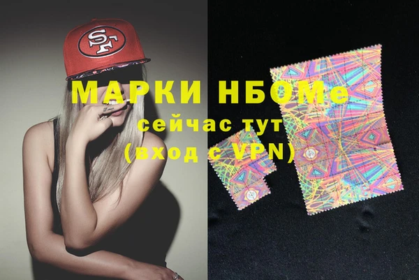 мет Верея