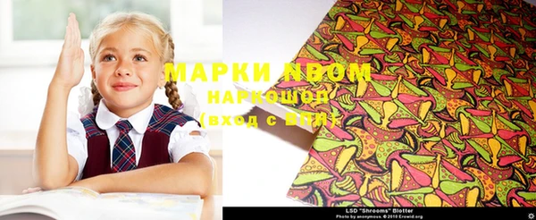 мет Верея