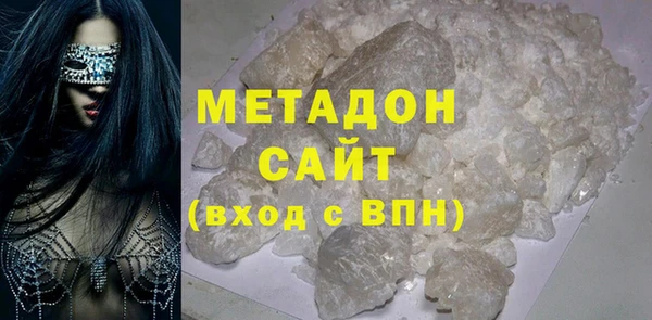 ПСИЛОЦИБИНОВЫЕ ГРИБЫ Верхний Тагил