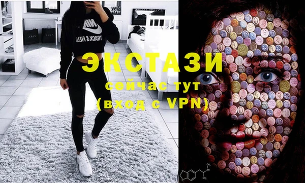 кокаин перу Верхнеуральск