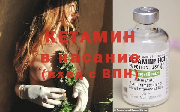 мет Верея