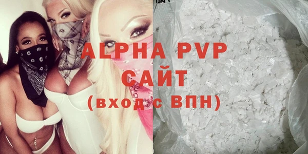 кокаин перу Верхнеуральск