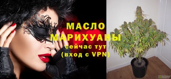 ПСИЛОЦИБИНОВЫЕ ГРИБЫ Верхний Тагил