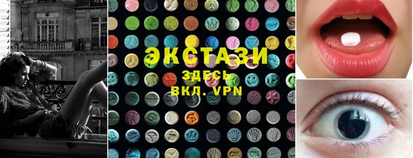кокаин перу Верхнеуральск