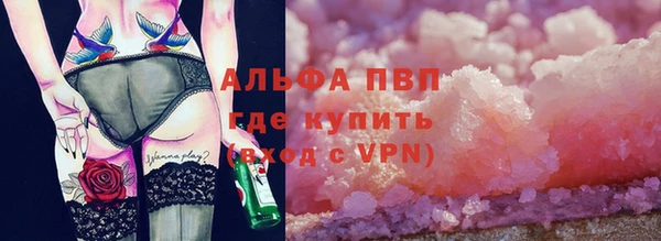 ПСИЛОЦИБИНОВЫЕ ГРИБЫ Верхний Тагил