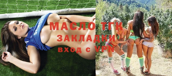 кокаин перу Верхнеуральск