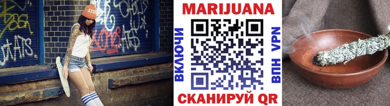 hydra tor  Волосово  Конопля MAZAR 